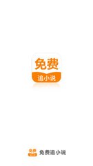 欧宝综合APP